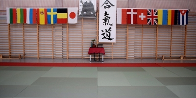 Szkoła Letnia Aikido 2019