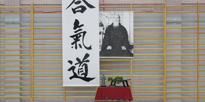 Szkoła Letnia Aikido 2015